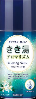 Kikiyu香氣節奏放鬆橙花
