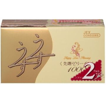 Usu Usu 1000 12 pieces x 2 packs