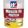 マッスルフィットプロテイン(900G) バニラ味