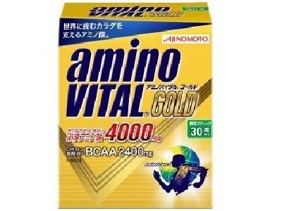 アミノバイタルGOLD