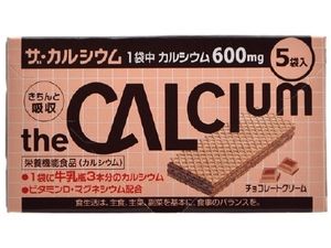 The calcium (5 pcs) chocolate cream