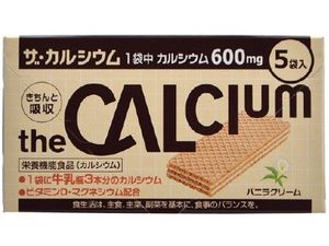The calcium (5 pieces) vanilla cream