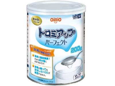 Perfect Thickening