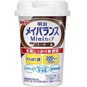 メイバランスMiniカップ 125ml コーヒー