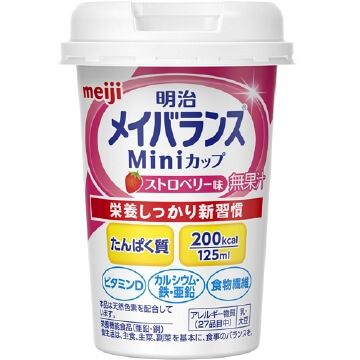 メイバランスMiniカップ 125ml ストロベリー