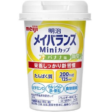 メイバランスMiniカップ 125ml バナナ