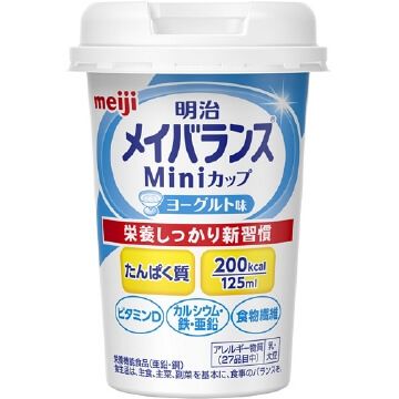 メイバランスMiniカップ 125ml ヨーグルト