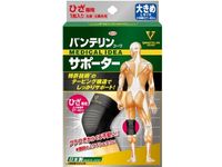 https://image.dokodemo.world/catalog-skus/219507/2dfd2ba2888eec8583ba7ffb8212f6c6.jpg