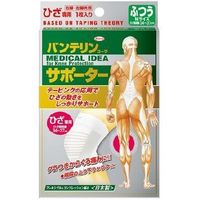 KOWA Vantelin Support Gear Knee Support
