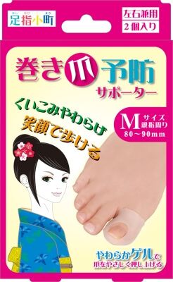 Minoura Ashiyubi Komachi Ingrown Toenail Supporter