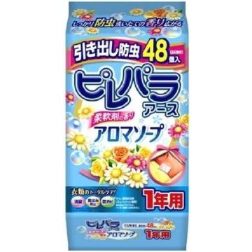 アース製薬 消臭ピレパラアース 1年間防虫 引き出し・衣装ケース用(48個) アロマソープの香り