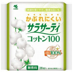 Kobayashi Pharmaceutical Sarasaty cotton 100 fragrance-free