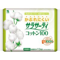 https://image.dokodemo.world/catalog-skus/219569/31fc63318c74002a244d00f4cb30521a.jpg