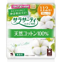 https://image.dokodemo.world/catalog-skus/219569/4b7678d67938169115a7d5cf0560a3c8.jpg