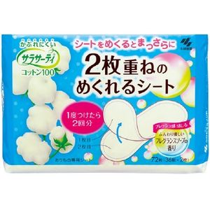 Kobayashi Pharmaceutical Sarasaty cotton 100 two sheets 72 sheets that turned up the pile (two 36 sets ×) fragrance soap fragrance of