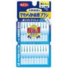 やわらか歯間ブラシ 20本入