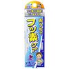 Hamorin Fluorine Coat (30g) Grape Flavor