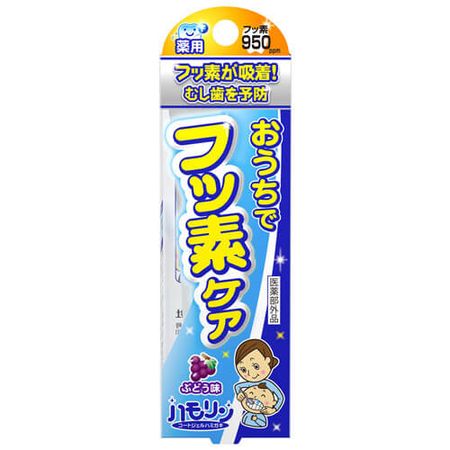 Hamorin Fluorine Coat (30g) Grape Flavor