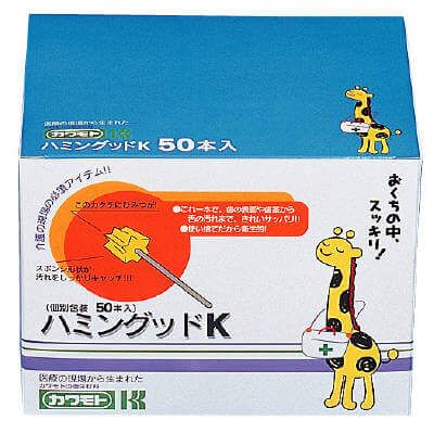 Hummingood K 紙棒