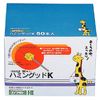 Humming Good K Paper Axis
