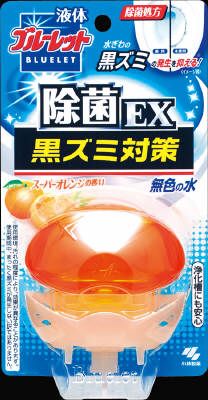 Scent of only eradication EX 70ml super orange put Kobayashi Pharmaceutical liquid blue toilet