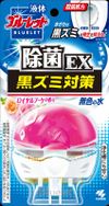 小林制药液体 Bluelet Just Place 消毒液 EX 70ml 皇家花束香型
