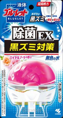 Kobayashi Pharmaceutical liquid blue toilet put only the smell of disinfectant EX 70ml Royal Bouquet