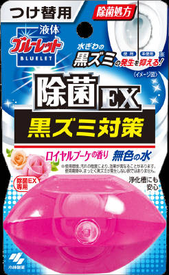 小林製藥 BLUELET 小林製藥 液體馬桶芳香除菌EX 替換裝 70ml 皇家花束香