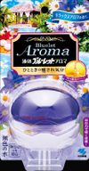 Kobayashi Liquid Bluelet Just Place Aroma (70ml) Relaxing Aroma Scent