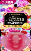 小林制药 液体 Bluelet Just Place 香薰补充装 (70ml) 公主香氛