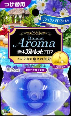 小林製薬 液体ブルーレットおくだけアロマ つけ替用(70ml) リラックスアロマの香り