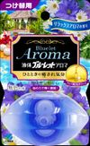 小林製薬 液体ブルーレットおくだけアロマ つけ替用(70ml) リラックスアロマの香り