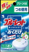 小林制药 Bluelet Okdake 补充装 25g 草本香味