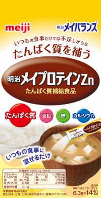 美普蛋白鋅 分包型