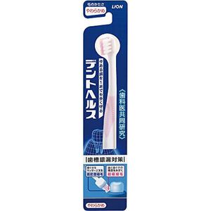 Lion Dent health toothbrush softer