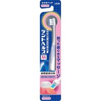 ライオン デントヘルス ハブラシ やわらかめ