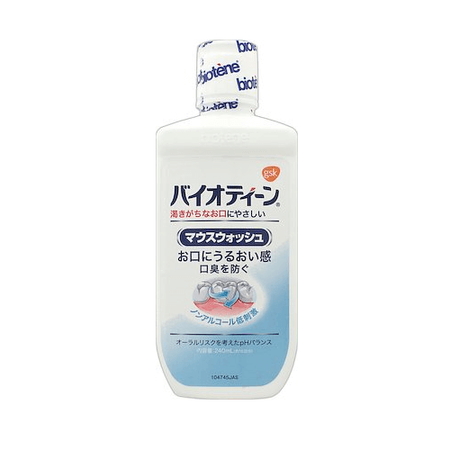 Bioteen漱口水