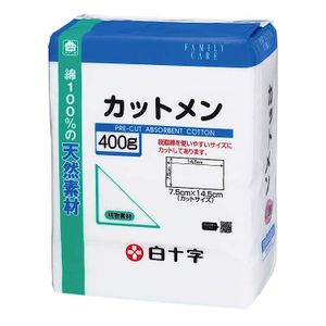 Hakujuji FC Cutmen 7.5cm x 14.5cm