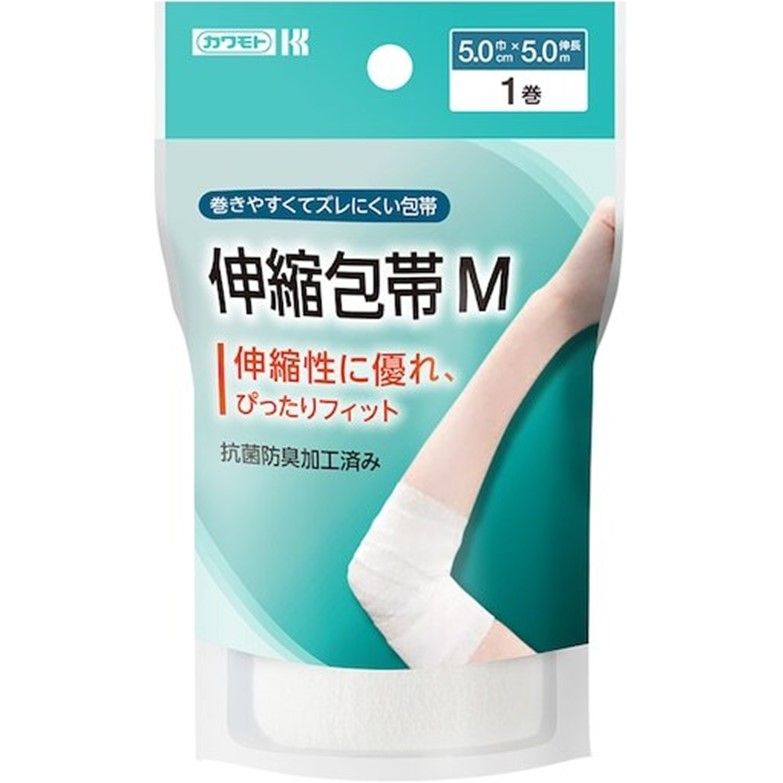 弹性绷带1卷