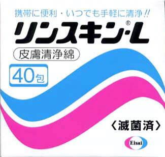 Linskin L