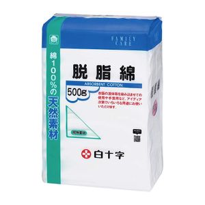 FC absorbent cotton