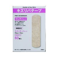 키즈리바테이프 우레탄 타입