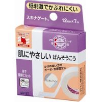 https://image.dokodemo.world/catalog-skus/219824/d7965ac382a815ac6fa4c10561c76ecc.jpg