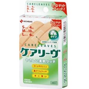 NICHIBAN 米其邦 高品质救急创可贴