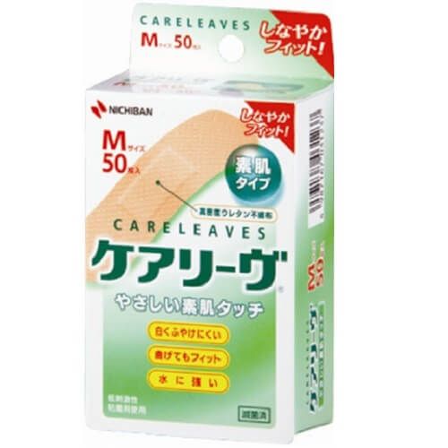 Careleaves First-Aid Bandages M size: 50 pieces