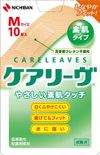 니치반 케어리브 부드러운 피부 타입 M사이즈: 10매