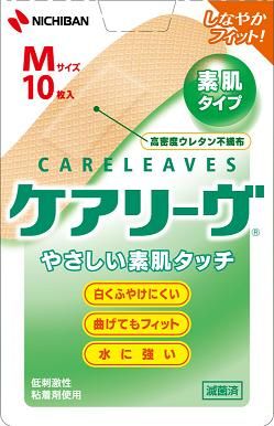 NICHIBAN Kearivu友好皮肤类型M尺寸：10张