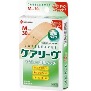 NICHIBAN Kearivu友好皮肤类型M尺寸：30张