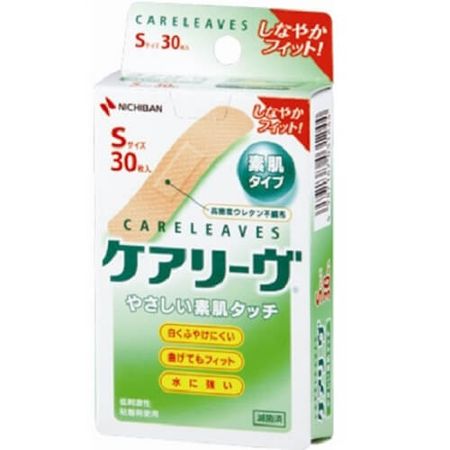 Nichiban Care Leaves 溫和呵護肌膚 S 碼 30 片