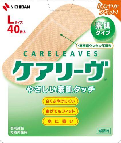 米其邦 careleaves careleave 低刺激親膚OK繃 40枚